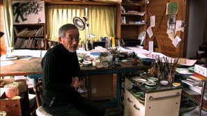 그리고 싶은 것 — foto 1