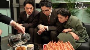Episodio 129
