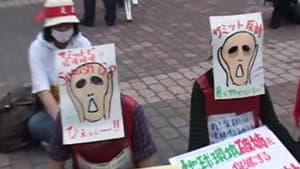 《洞爺外傳》之 祝君安好 — foto 3
