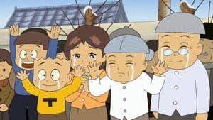 추억의 검정고무신 — foto 2