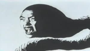 みみず物語 — foto 1