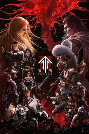 Temporada 2