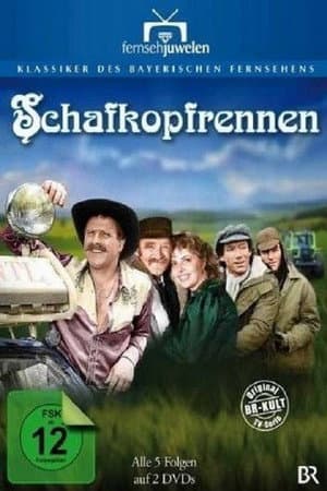 Temporada 1