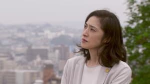 Aではない君と — foto 2