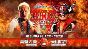 NJPW G1 Climax 26: Day 7 — foto 3