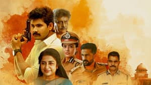 ఫోకస్ — foto 1