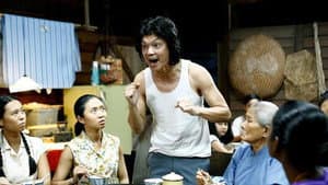 我们的故事2 — foto 1