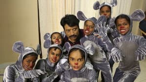 மான்ஸ்டர் — foto 3