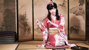 素敵なダイナマイトスキャンダル — foto 5