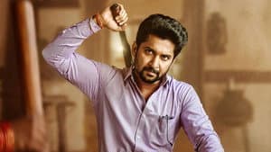 టక్ జగదీష్ — foto 3