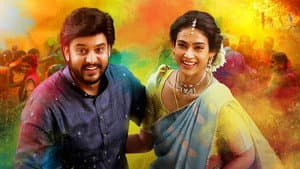 షష్టిపూర్తి — foto 6