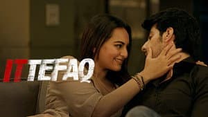 Ittefaq — foto 9