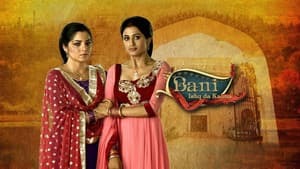 Bani – Ishq Da Kalma — foto 1