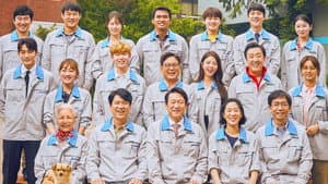 청일전자 미쓰리 — foto 1