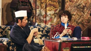 Episodio 1