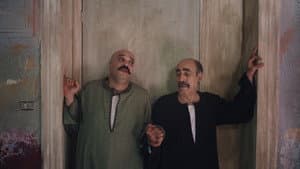 Episodio 3