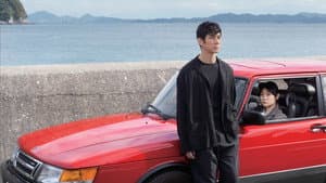 Drive My Car — foto 5