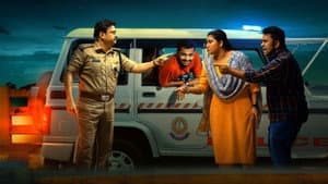 നുണക്കുഴി — foto 2