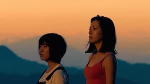 真っ赤な星 — foto 1