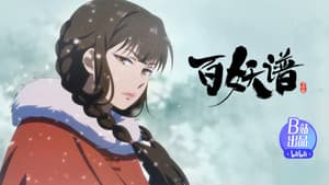 Episodio 10