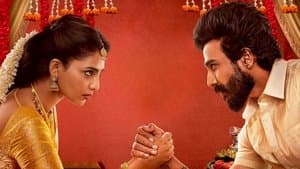 கட்டா குஸ்தி — foto 2