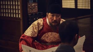 나랏말싸미 — foto 3