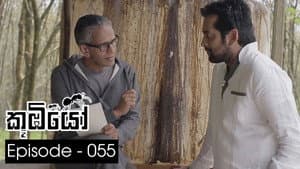 Episodio 55