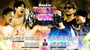 NJPW Road to Tokyo Dome 2025 - Day 1 — foto 6