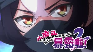 Episodio 11