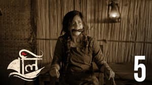 Episodio 5