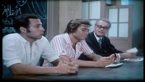 خلي بالك من زوزو — foto 5