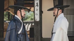 명당 — foto 3