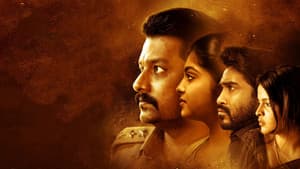 லாந்தர் — foto 6