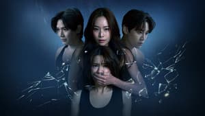 เพื่อนสนิท พิษสหาย — foto 1