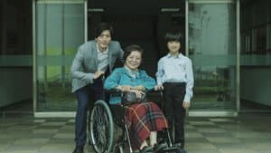 親愛的房客 — foto 2