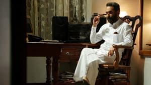 മാലിക് — foto 2