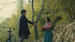 눈길 — foto 6