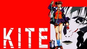 A Kite — foto 5