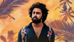 కిన్నెర‌సాని — foto 10