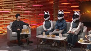 Episodio 216