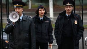 Участок № 13 — foto 2