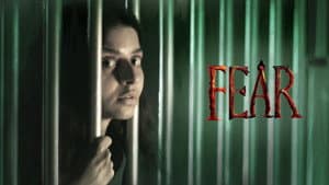 Fear — foto 3