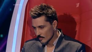 Episodio 8