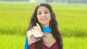 রোমিও — foto 1