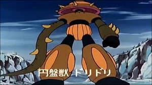 Episodio 14