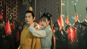 包拯之双鱼诡事 — foto 1
