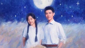 纯真年代的爱情 — foto 5