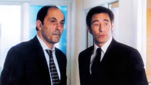 Le Goût des autres — foto 7