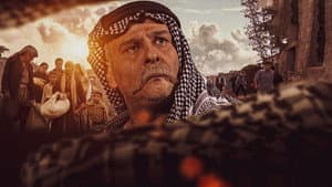 التغريبة الفلسطينية — foto 1