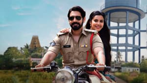 మా నీళ్ల ట్యాంక్‌ — foto 3